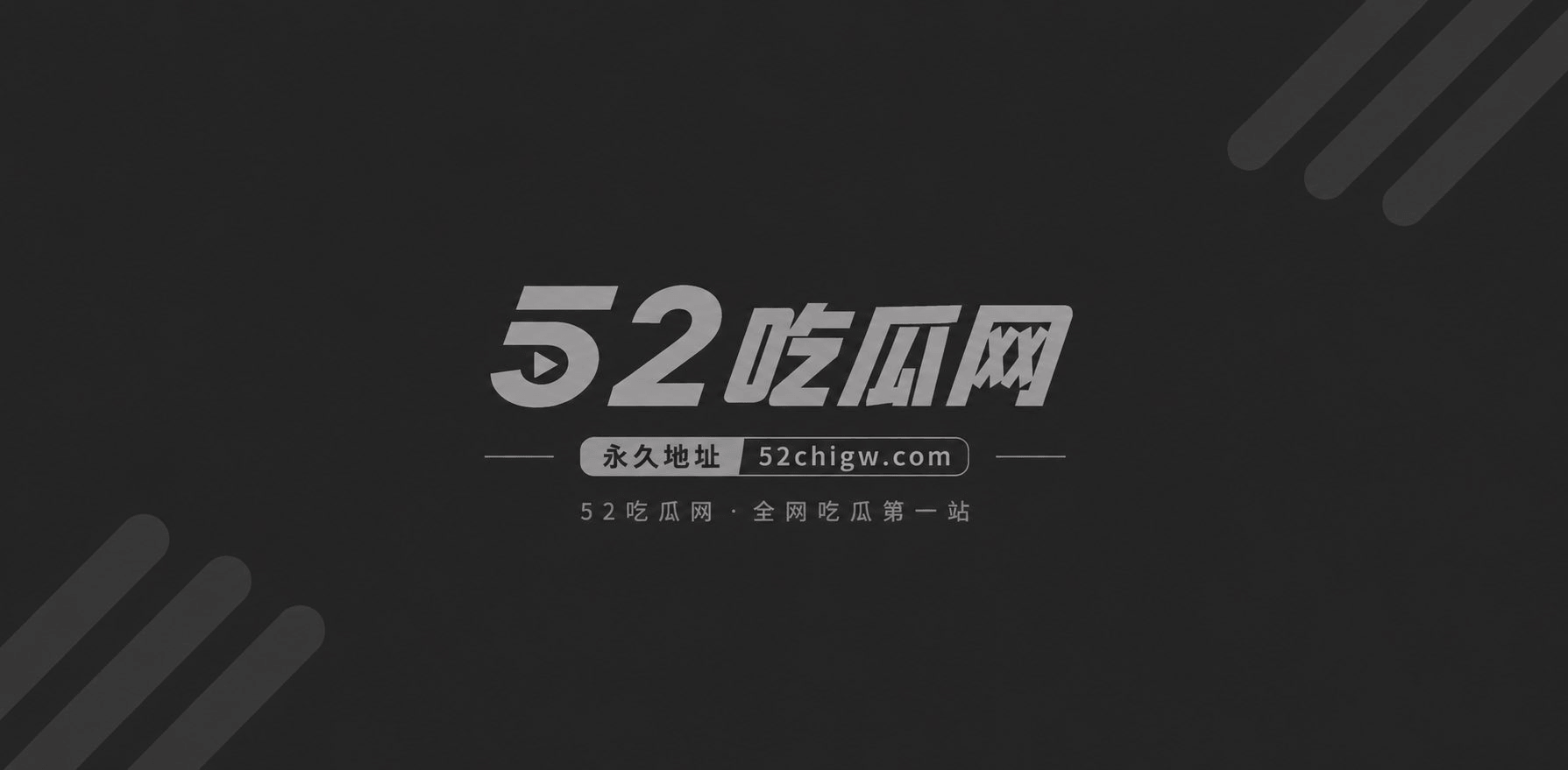 里番动漫 J〇限界交尾 第1話 1 里番动漫 J〇限界交尾 第1話 1